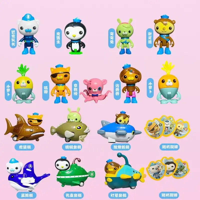 

Barnacles Kwazi Peso Dashi Anime Action Figurine A Set Of Octonauts Figure Shield Abs Child'S Enlightenment Xmas Toys Model Doll
