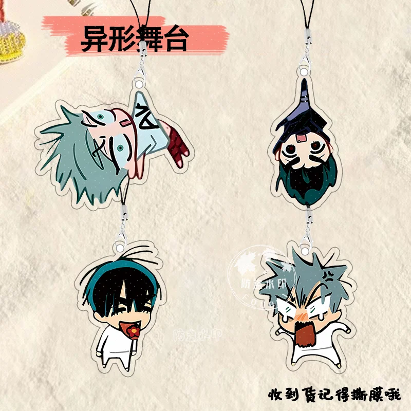 

Аниме ALIEN STAGE Till Ivan кулон брелки акриловые ремешки для телефона украшение для телефона аксессуары для рюкзака