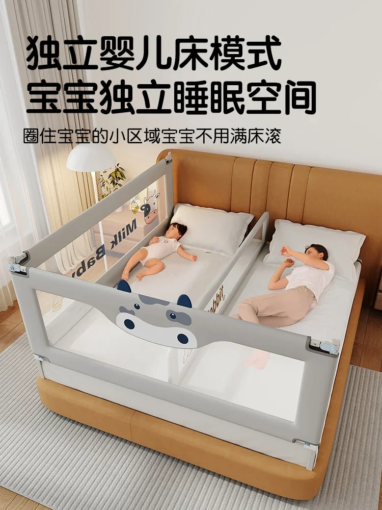 

Baffle bed isolation baffle separation partition barrier