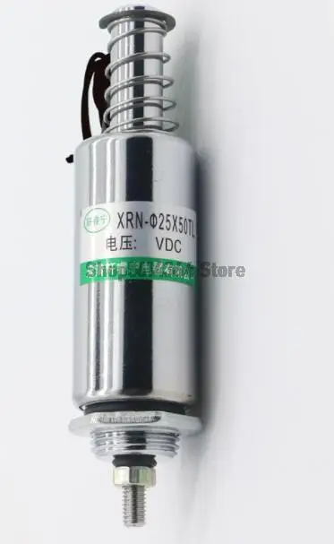 XRN-25x50T DC 12V 25N 10mm Push Type Linear Motion Solenoid ElectromagnetOpens in a new window or tab