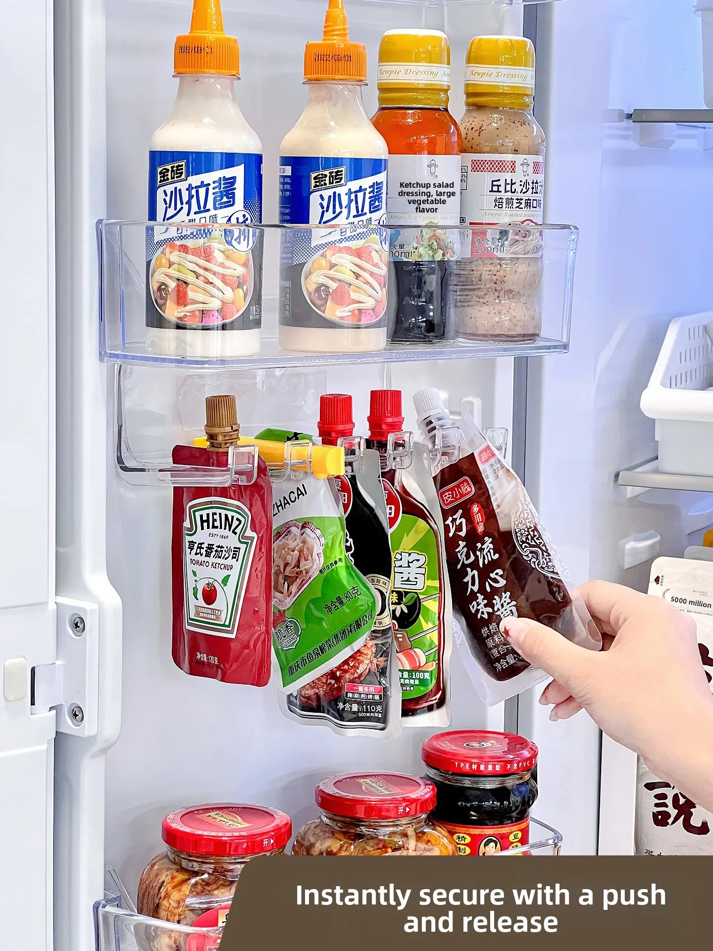 Refrigerator Side D…