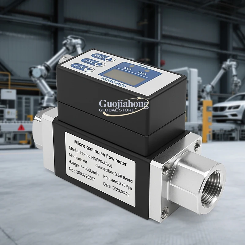 Honno Thermal Flow …