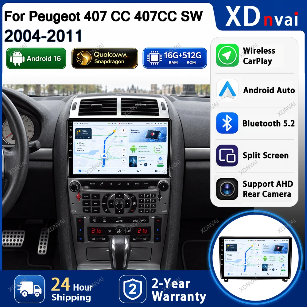 Android 16 For Peugeot 407 CC 407CC SW 2004-2011 Multimedia Video Player Car Radio DSP Head Unit Qualcomm Autoradio 4G LTE GPS