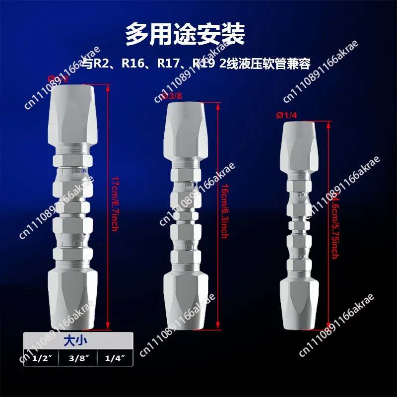 for Rotatable JIC37 ° removable R1R2 hose quick connector straight through pneumatic hydraulic