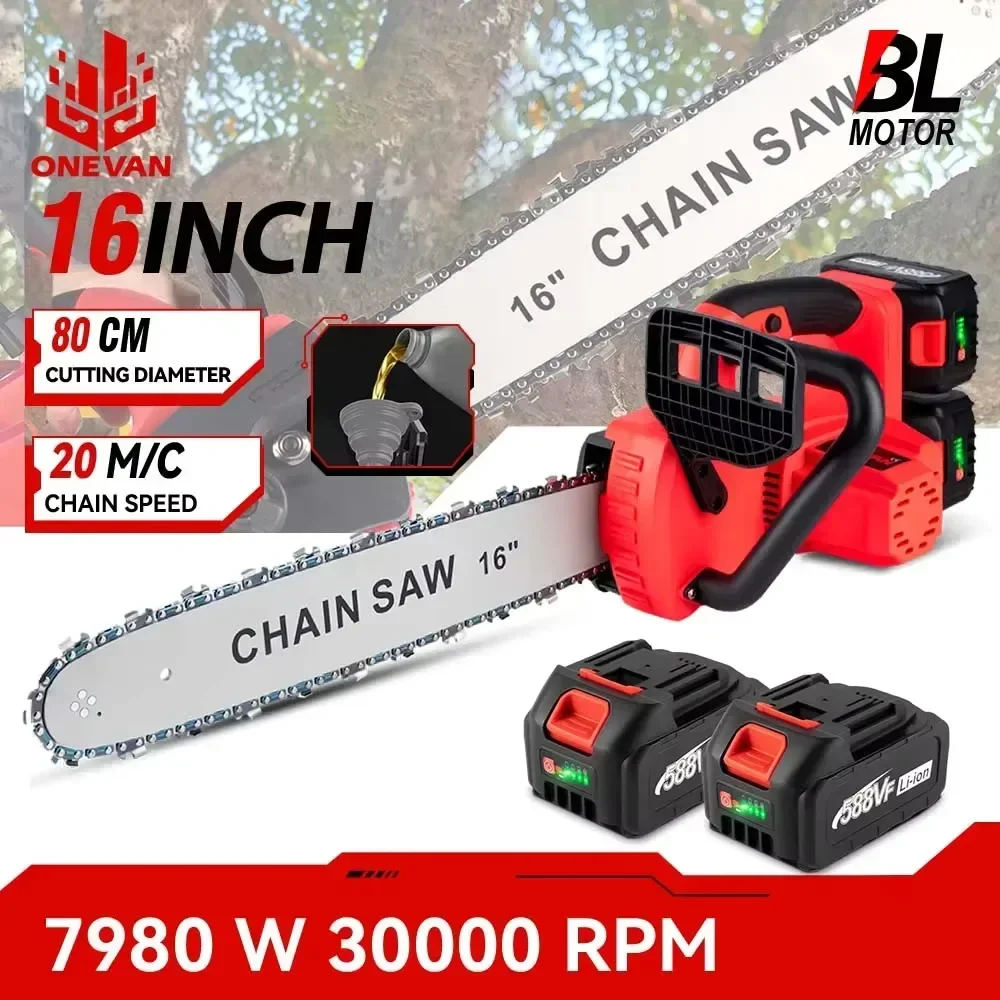 7980W Brushless 16 Inch Electric Chainsaw Cordless Battery Saw Woodworking Cutting Power Tool Machine For Makita Battery