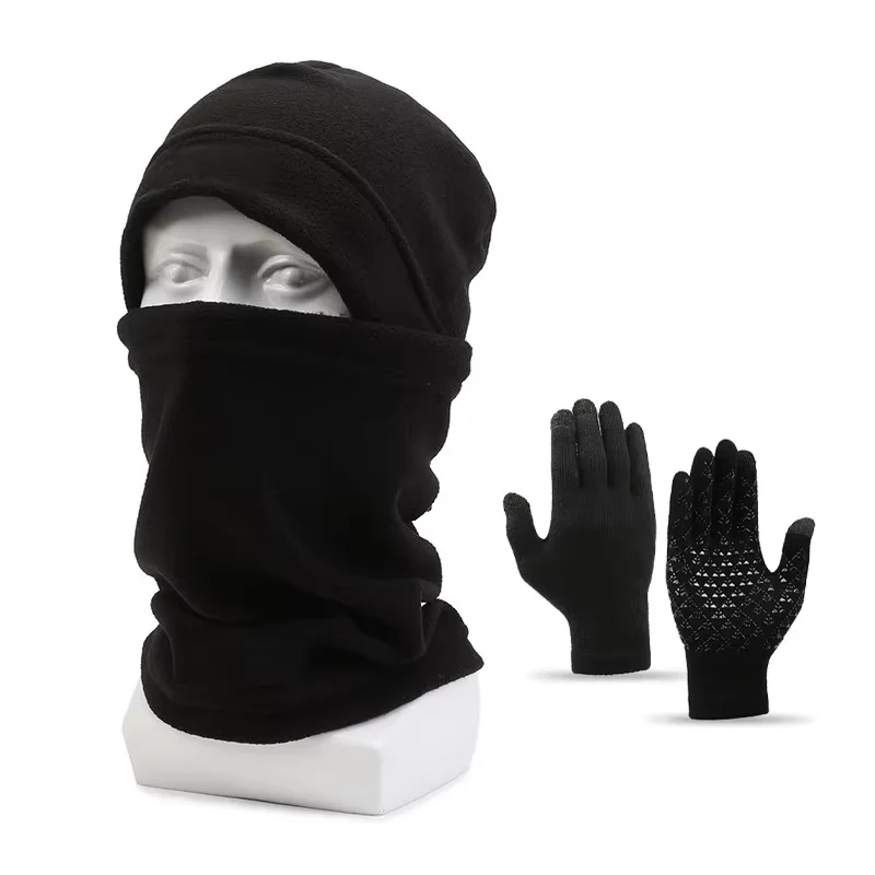 Chapeau pull trois pièces pour hommes, chapeau chaud et froid d'automne et d'hiver, écharpe à cordon de serrage, couvre-visage en velours, chapeau de protection des oreilles