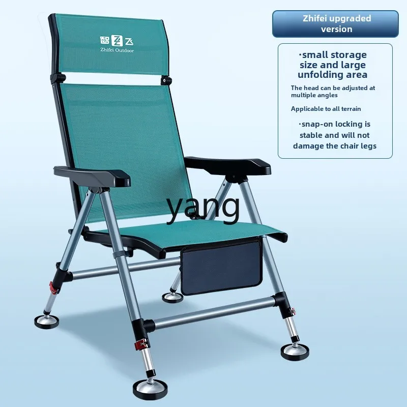 LTT folding fishing chair stool European wild fishing multi-functional table fishing all-terrain recliner