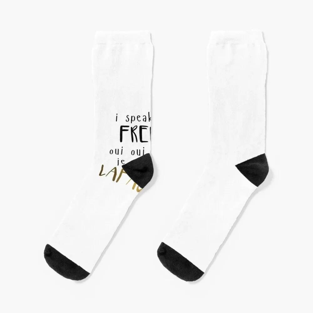 

Fluent French Classic T-Shirt Socks Stockings compression professional running funny gift Men's Socks Women's