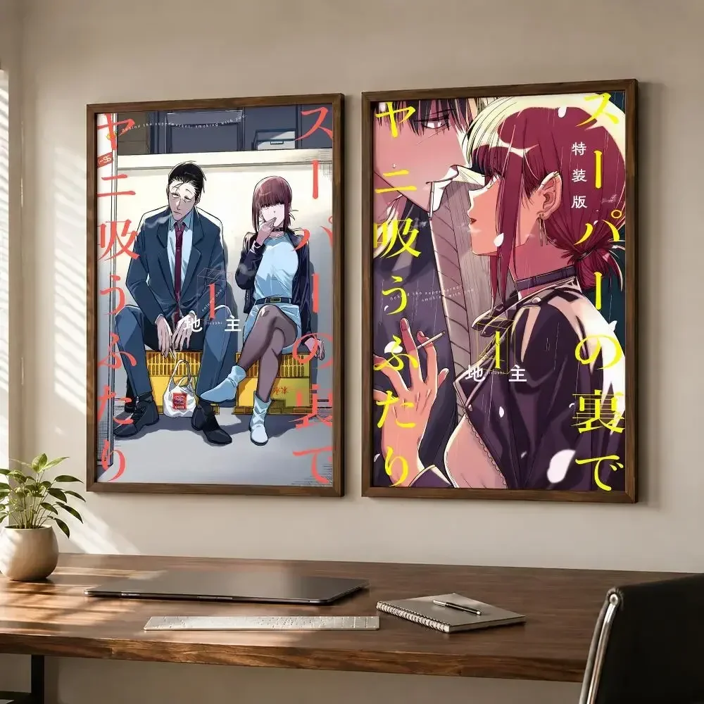 Romance Manga Smoking Behind the Supermarket with You Poster Self-adhesive Waterproof Paper Sticker House Bar Room Wall Decor
