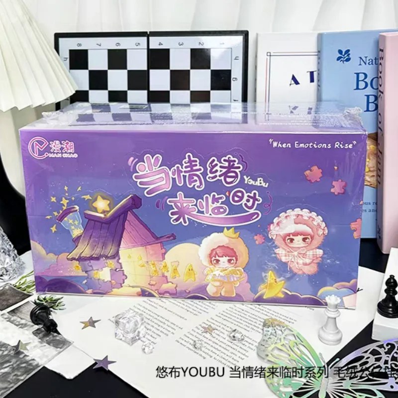 

Authentic Yobu When Emotions Rise Series Vinyl Face Blind Box Trendy Mysterious Box Surprise Dolls Cute Collectible Toys Gift