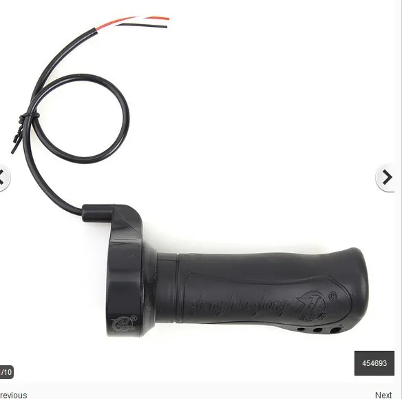 Factory Direct 2026 is suitable for Leaf Electric Vehicle Accessories Link Homemade Form Monopoly