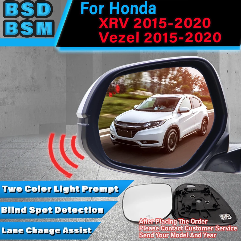 Car Mirror Blind Spot Monitoring System BSD BSA BSM Radar Parking Sensor Assist Lane Changing For Honda X-RV XRV Vezel 2015-2020