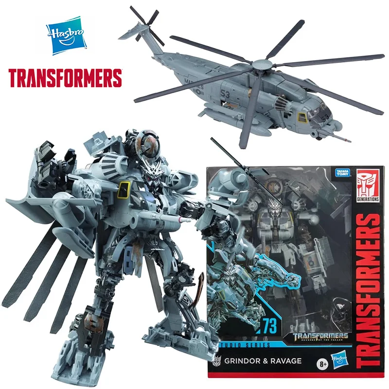 

Hasbro Transformers Studio Series SS73 Grindor & Ravage 25Cm Leader Class Anime Original Action Figure Model Toy Gift Collection