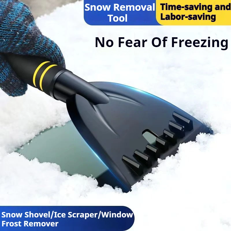 Car Universal Ice Scraper Snow Shovel Windshield Glass Defroster Car Winter Non-slip Cleaning Shovel Auto Accessories
