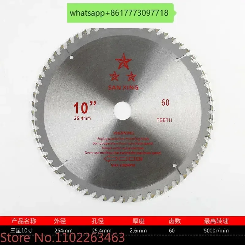 Woodworking saw blade for 355 steel cutting machine, 14 inches, 25.4 inner holes, customized wood saw cutting blade, 350 alloy