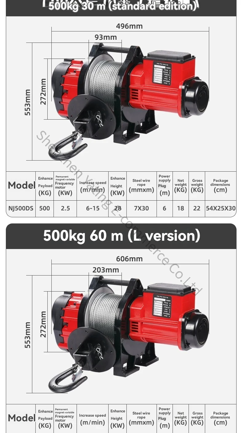 500kg 60m Lifting Crane Brushless Electric Hoist 220v Household Portable Small Crane Super Fast Lifting Hoist