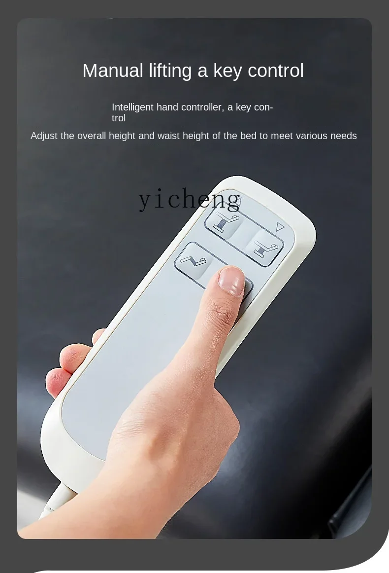 ZZTQH electric lift beauty bed beauty salon special massage tattoo embroidery bone setting multi-function