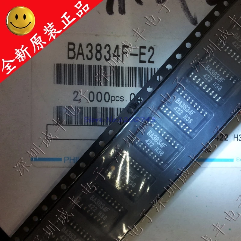 5pcs/lot BA3834F-E2 BA3834F BA3834 SOP-18 In Stock