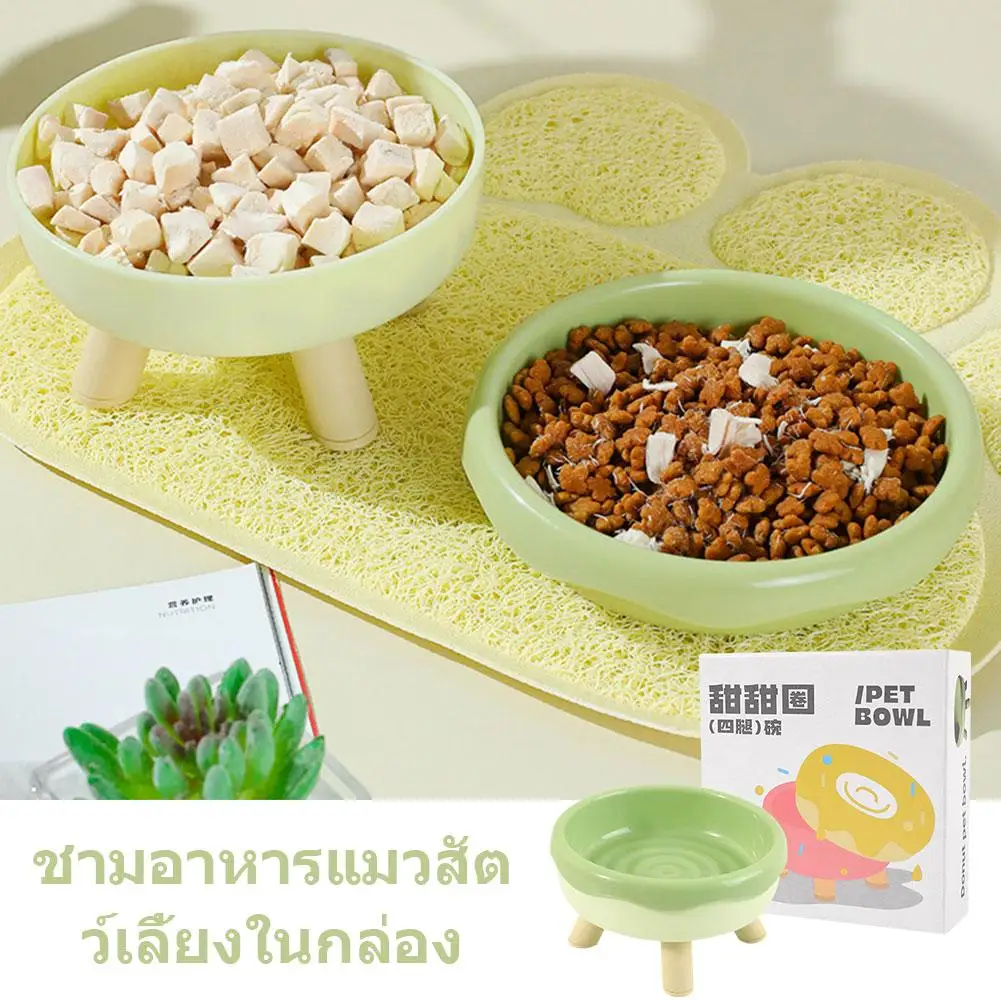 Plastic Donut-shaped 4-corner Anti-neck Spine Cat Bowls Small Feeder Water Dog Bowl Bowls Nonslip With Raised Pet Food Cat W6J9