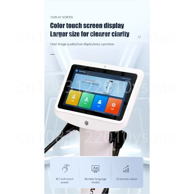 ماسح ضوئي جديد ثلاثي الأبعاد، تحليل شامل لكامل الجسم، جهاز تقييم الجسم، محلل تكوين الجسم لمركز اللياقة البدنية في صالة الألعاب الرياضية #4