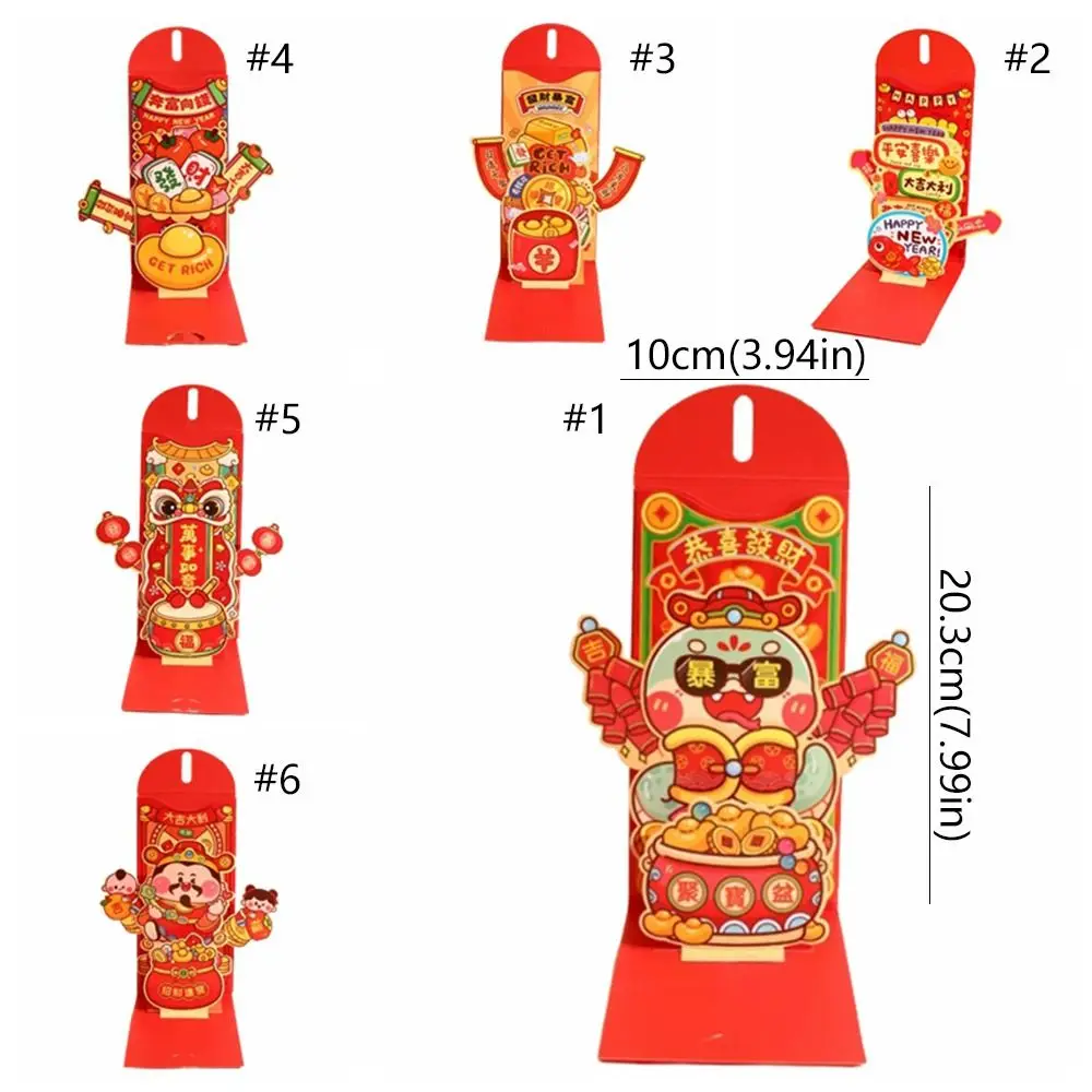 3d dobrável 2025 cobra ano envelopes vermelhos estilo chinês tradicional ano novo saco de dinheiro da sorte bênção hongbao pacote de dinheiro