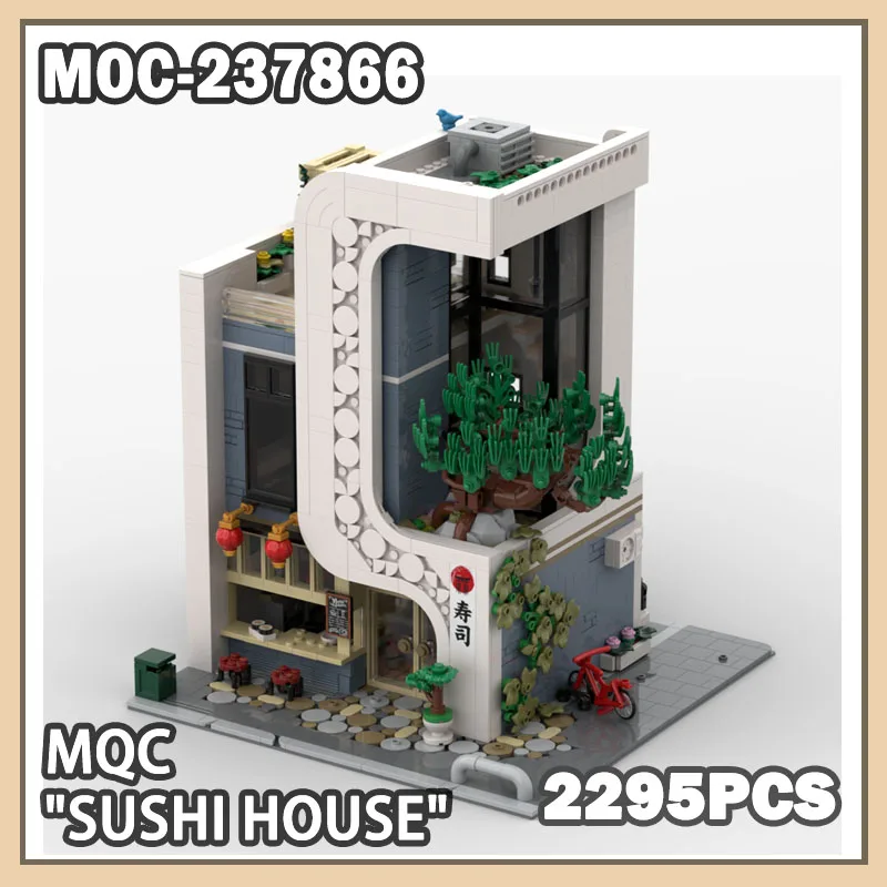 MOC-237866 عرض الشارع العمارة بنة التجمع نموذج سلسلة العمارة الحضرية لتقوم بها بنفسك مجموعة هدايا الأطفال الإبداعية