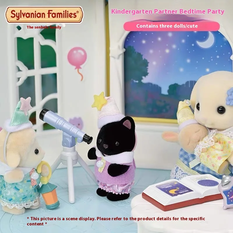 Authentic Sylvanian Families Anime Character Simulation Playhouse Toy Room Decoration Toy Christmas Gift