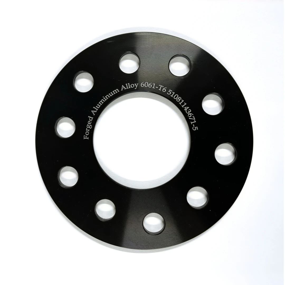 8mm without step