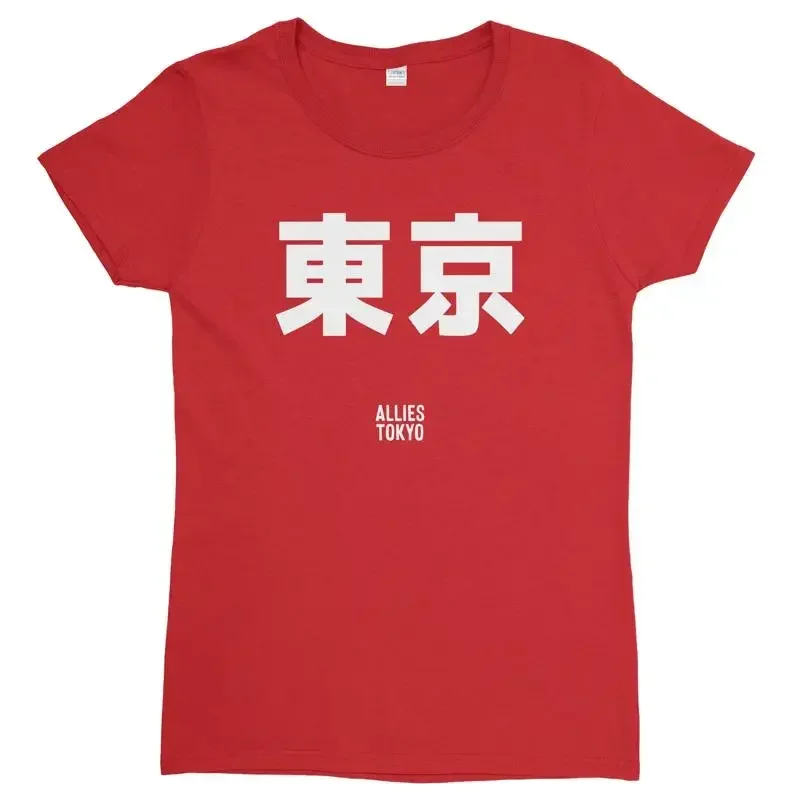 Ladies Tokyo T Shirt with Japanese Kanji City Name Women's Japan Inspired Pride
