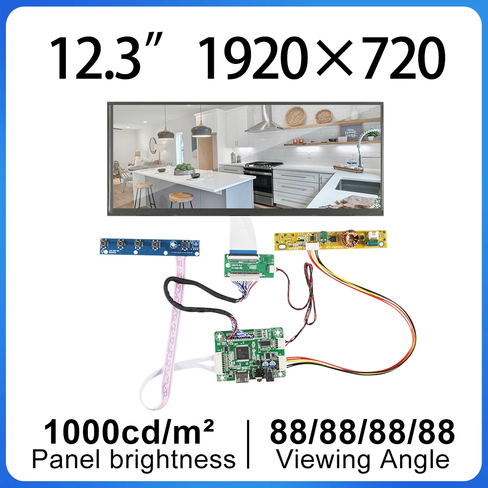 12.3 Inch  LCD Screen 1920*720 AV123Z7M-N12 LVDS Sub Display Supermarket Shelf Screen Display Contrast 1000:1