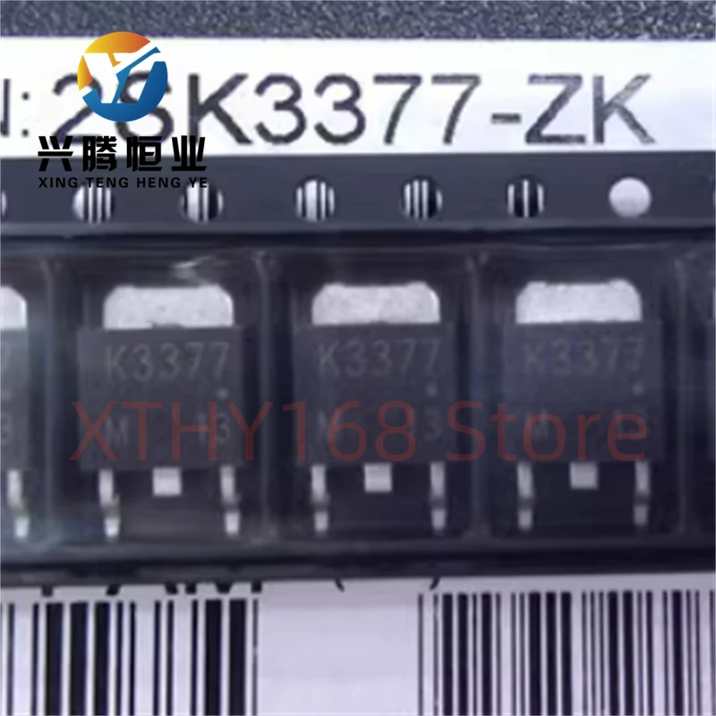 2PCS 2SK3377 K3377 TO-252 patch 20A 60V Switching N-Channel Power MOSFET New&Original