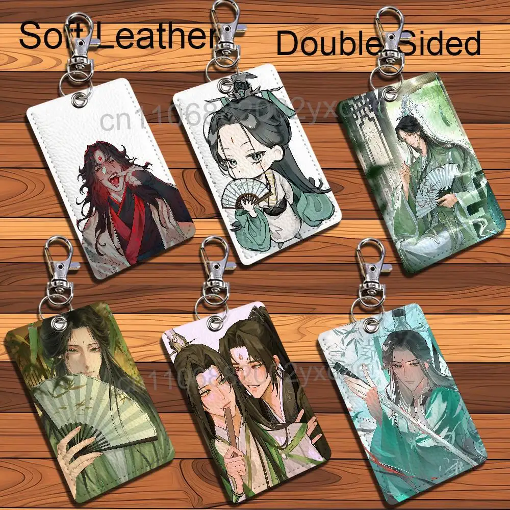 Luo Binghe  SVSSS Scum Shen Qingqiu Card Holder Keychain Key Ring Door Lock Access Protective Case For Security Gift