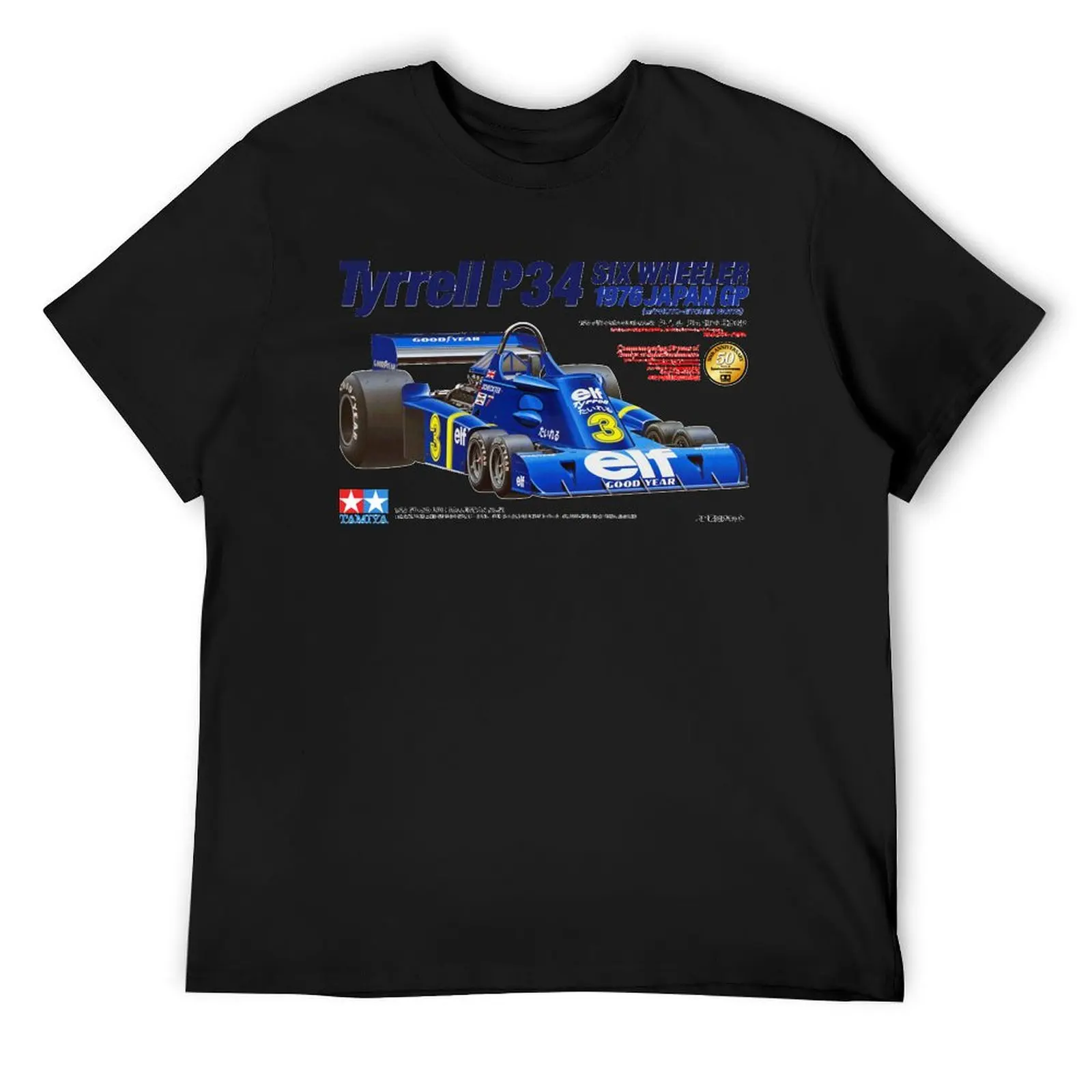 TYRRELL P34 SIX WHEELER Classic T-Shirt plain oversized graphic tee summer tops sublime mens t shirts