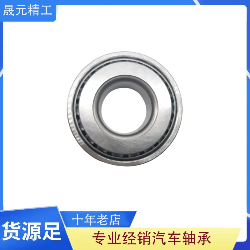 E83 X3 X5 X6 Rear Transmission Differential Bearings F-236120 F-239495 F-239513 tapered structure