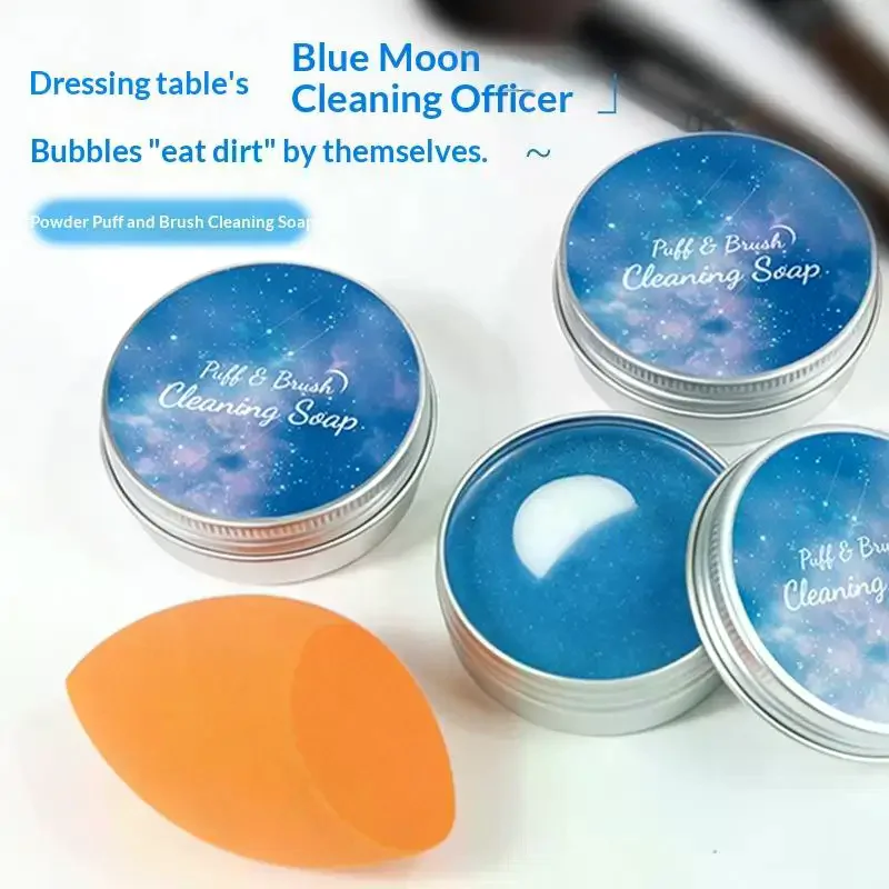 Natural Makeup Brush Cleaner Soap Multi Functional Washing Outdoor Portable Cosmetics Travel Beauty Cleaner Tools Reusable