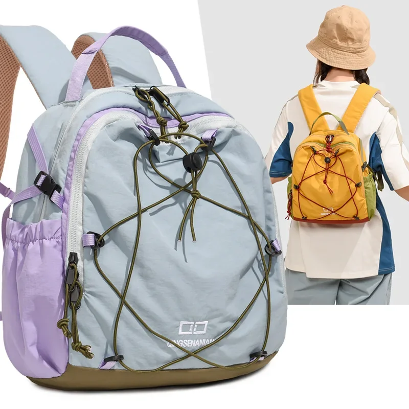 Travel Backpack Women's Dopamine Sports Backpack Hiking Hiking Bag Commuter High Value Niche Design School Bag