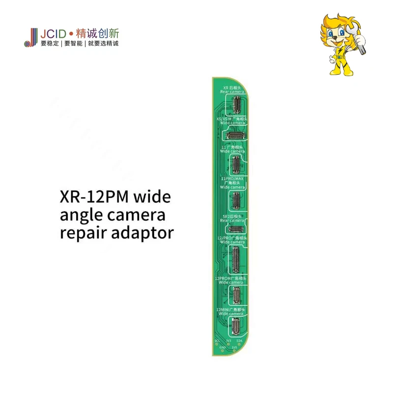 

JCID JC задняя камера гибкий кабель бирка на тип широкоугольная камера ремонт FPC для iPhone X/11/12/13/14 для задней камеры Reapair инструмент