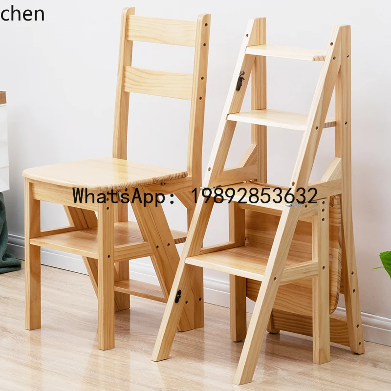 

складной стул двойного назначения, табурет-лестница, многофункциональная лестница для восхождения в помещении