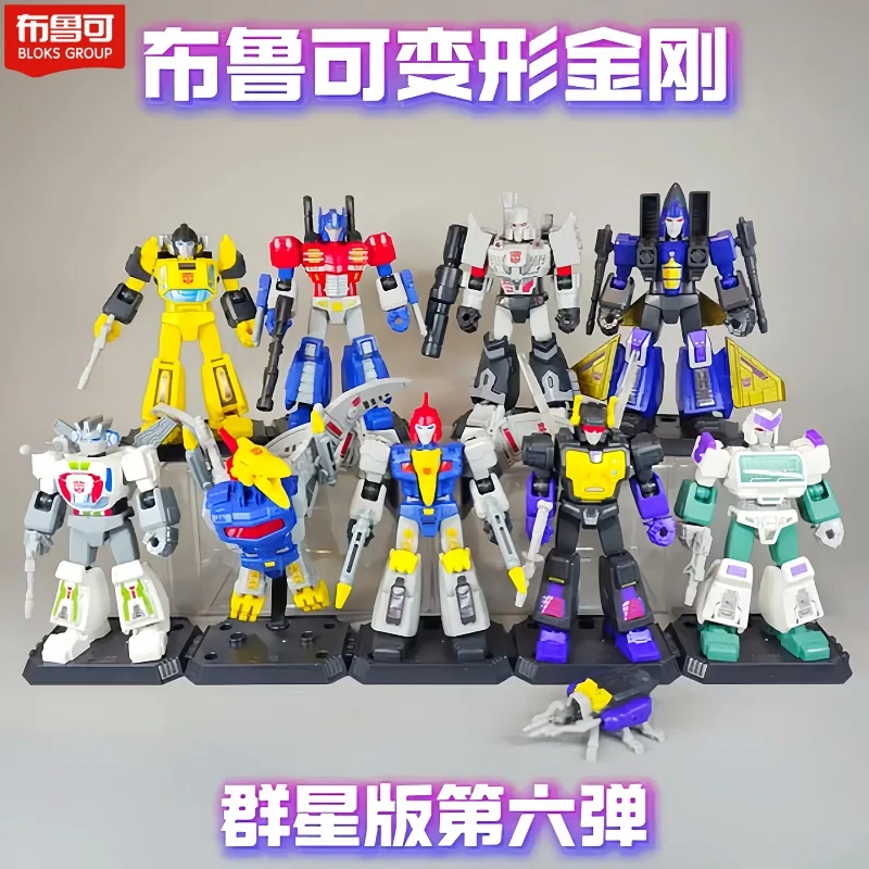

Оригинальная трансформация Blokees Galaxy 6, дирге Sunstreaker Kickback Optimus Prime Megatron, экшн-фигурка, игрушки, Рождественский подарок