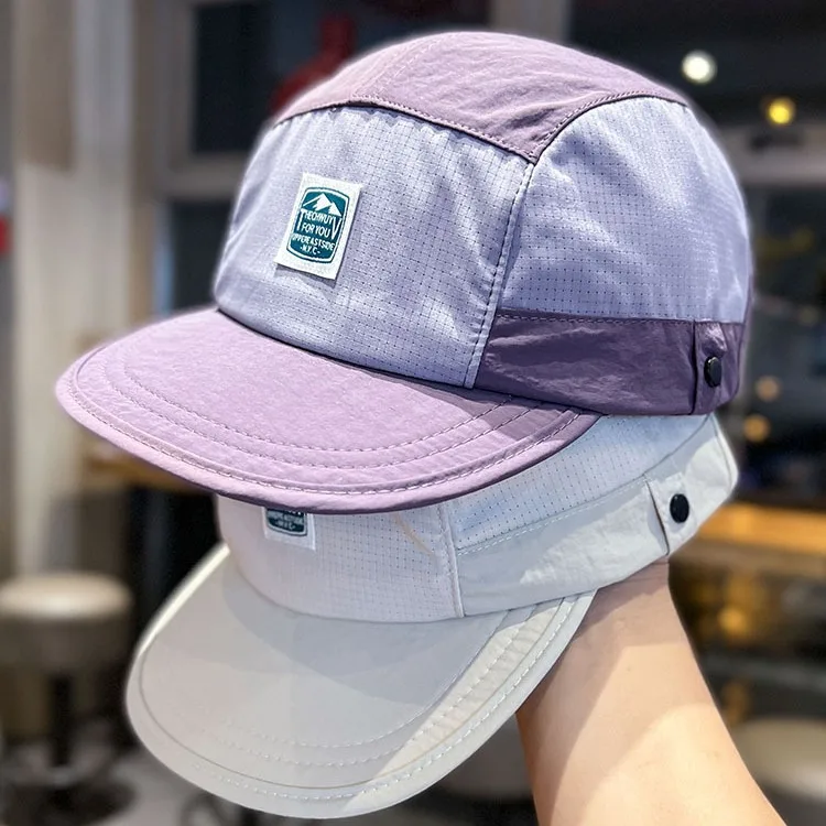 

Lightweight quick drying flat brimmed hat with color blocking for men and women,versatile duckbill cap for children's summer