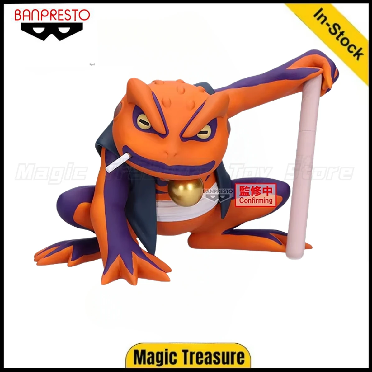 

【In stock 】Original BANPRESTO Soft Glue Doll-Gamakichi- 10CM Figures Animation Ornaments Collection Gift Dolls