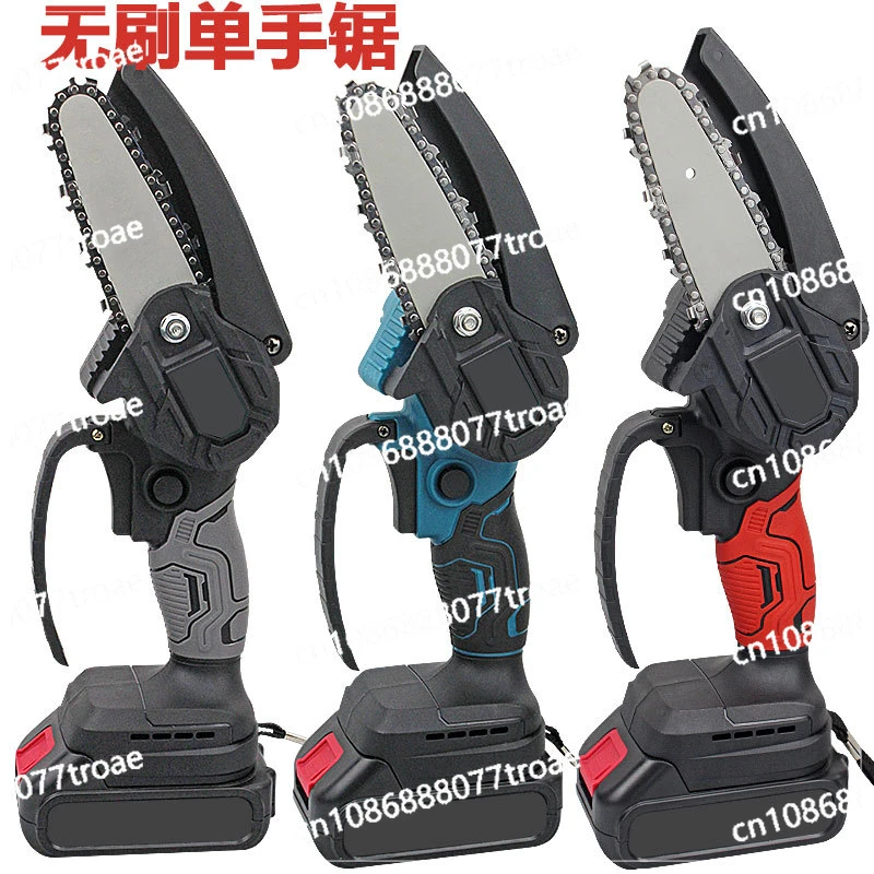 

Electric pruning saw, handheld rechargeable mini one handed saw, woodworking small logging saw, electric chain saw