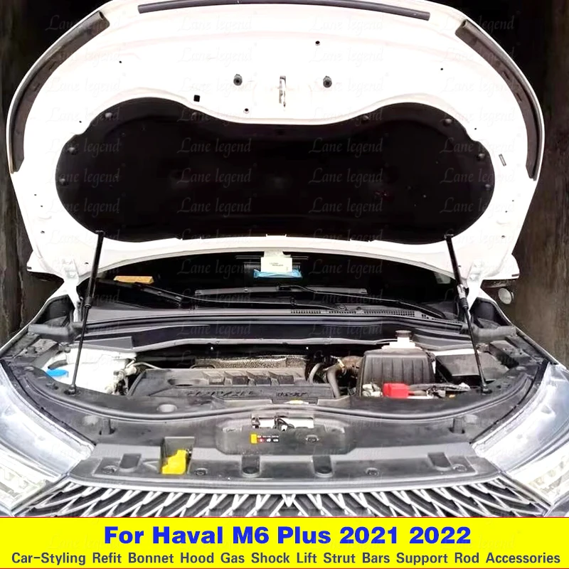 Hood Gas Struts for Haval M6 Plus 2021 2022 Front Bonnet Modify Lift Supports Shock Springs Charged Dampers Absorber Prop Rod