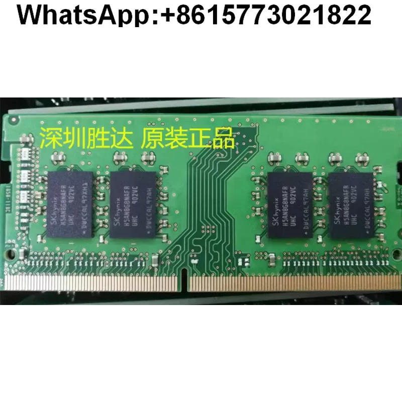SKhynix DDR4 8GB 2400T Notebook Memory Stick HMA81GS6AFR8N-UH