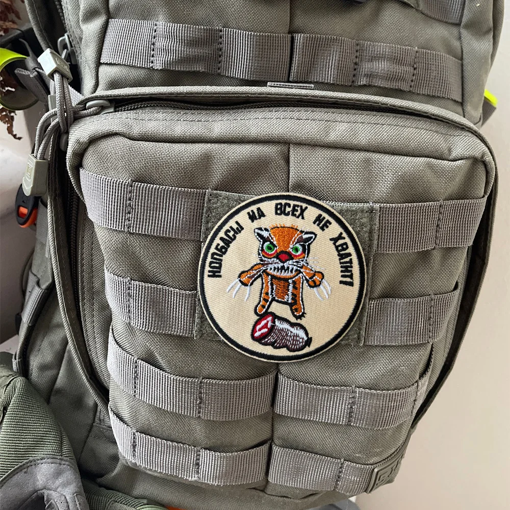 Parche militar táctico bordado Ruso gato enojado – velcro para mochila - imagen 4