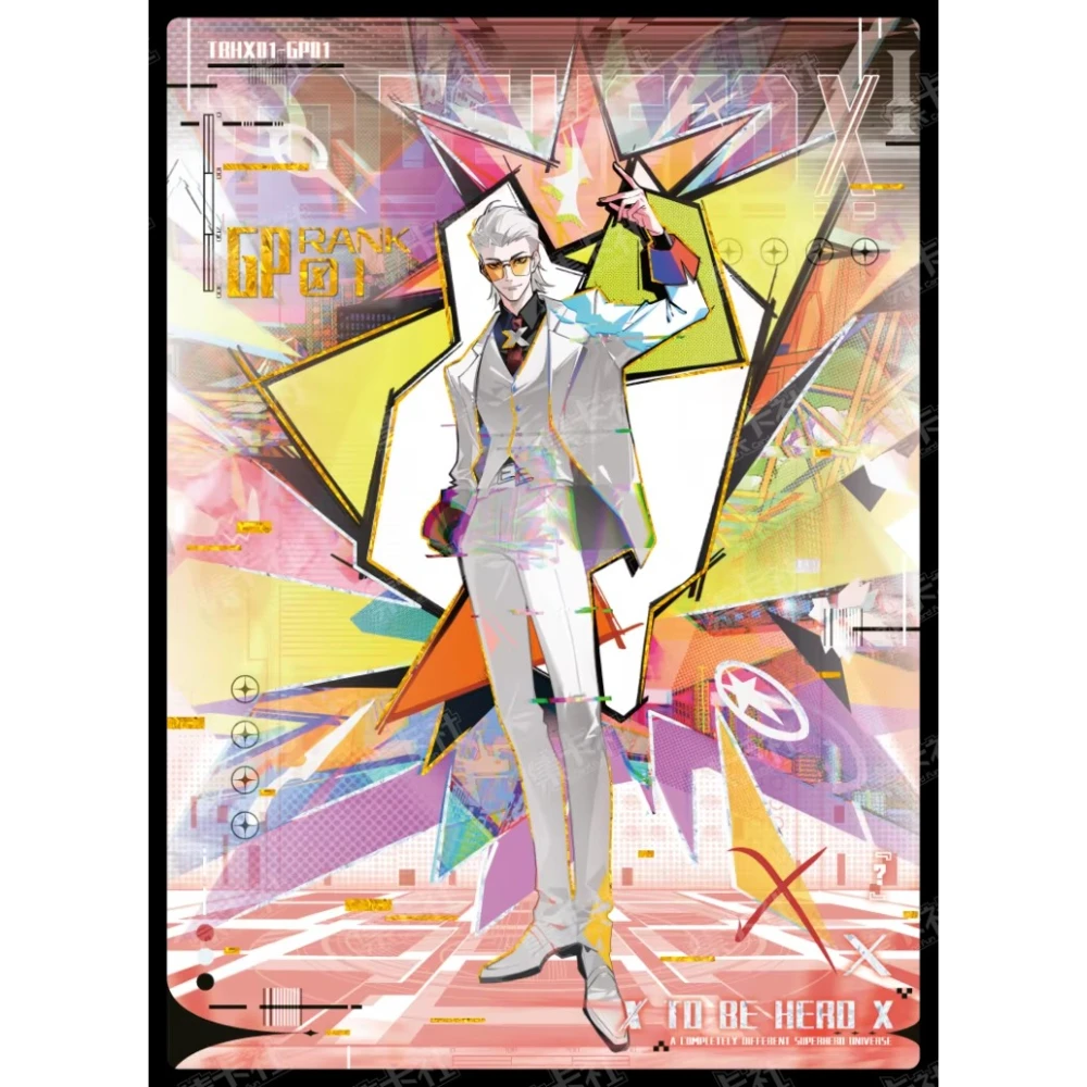 Card.Fun To Be Hero X GSP Haolin Collectible Trading Cards Cyber Character Artwork and Signature Cards for Fans and Collectors