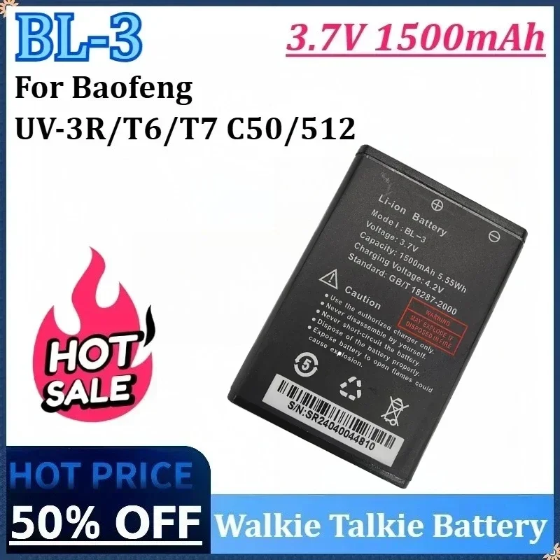 

New BL-3 3.7V 1500mAh for Baofeng UV-3R Walkie Talkie Battery for T6/T7 C50/512/BF-UV3R Two Way Radio Accessories Radio Battery