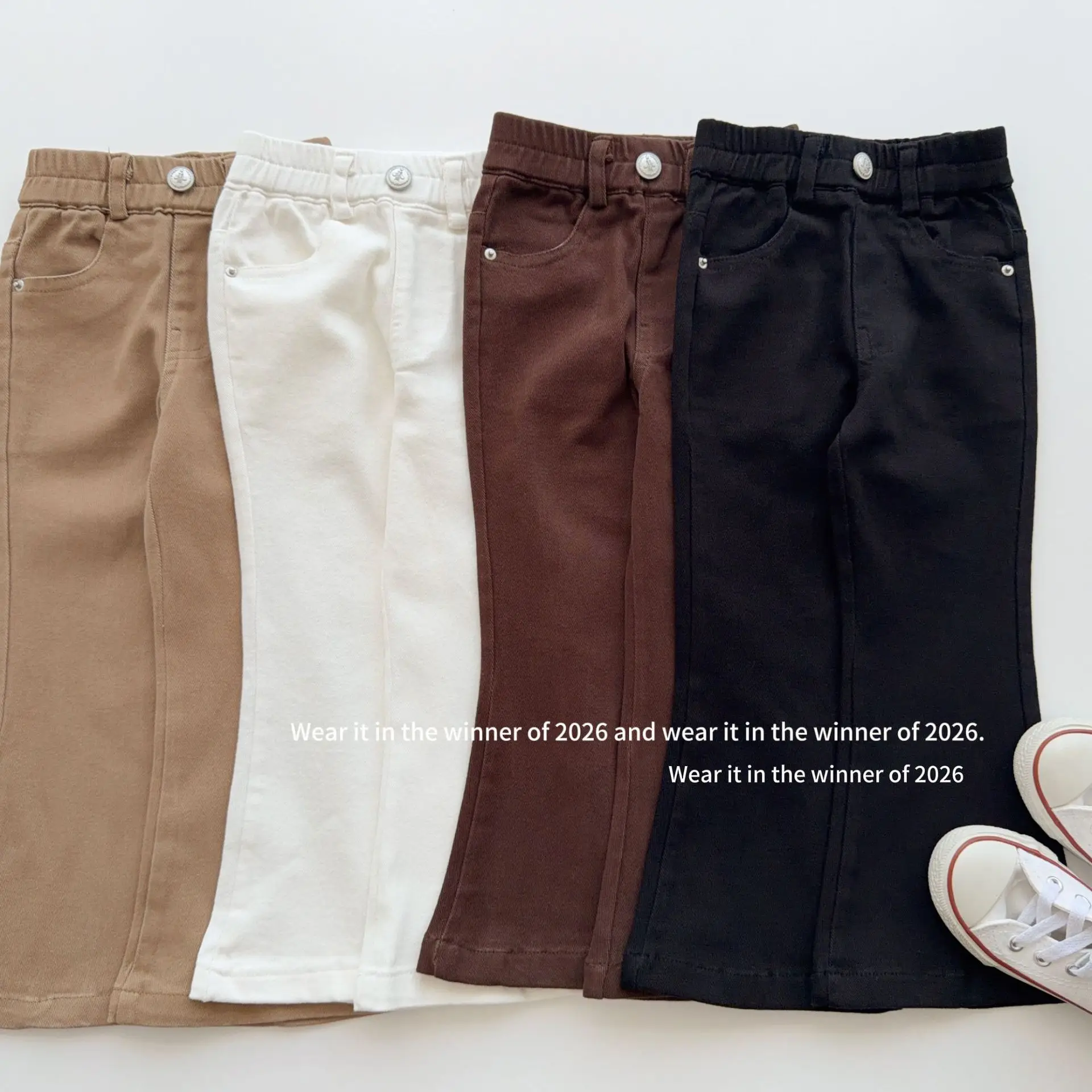 Girls Pants 2026 Spring and Autumn New Children's Clothing Korean Style Girl Baby Foreign Style Solid Color Slim Horn Pants