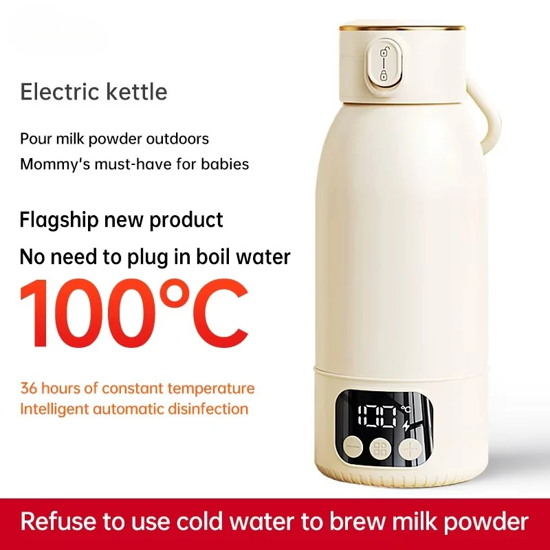 Portable Stainless Steel 500ml Baby Food Processor with USB Wireless Quick Boiling Hot Water Function Tool