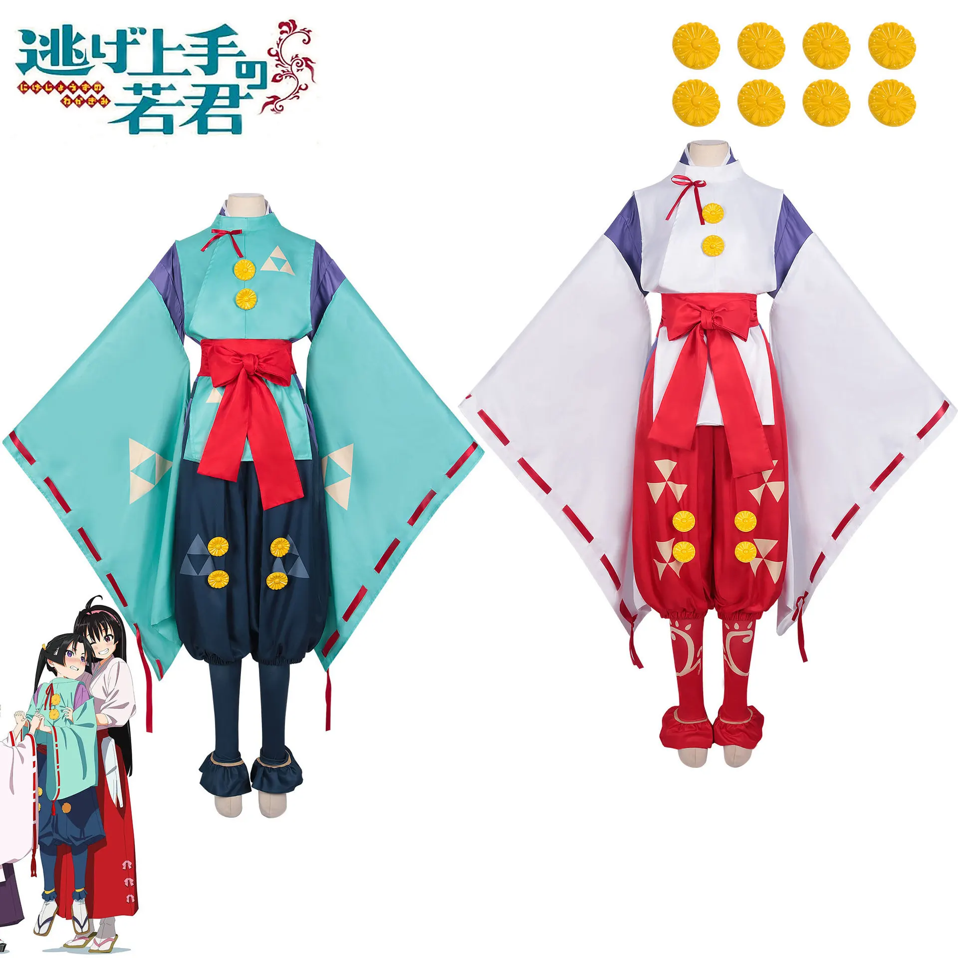 

Naito Tokiie Cosplay Costume The Lord/Young Master Who Is Good At Escaping Runs Fast Cosplay Same Style Of 2D Anime